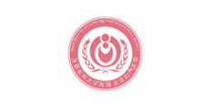武漢百翼生物科技有限公司