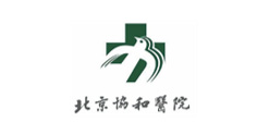 武漢百翼生物科技有限公司